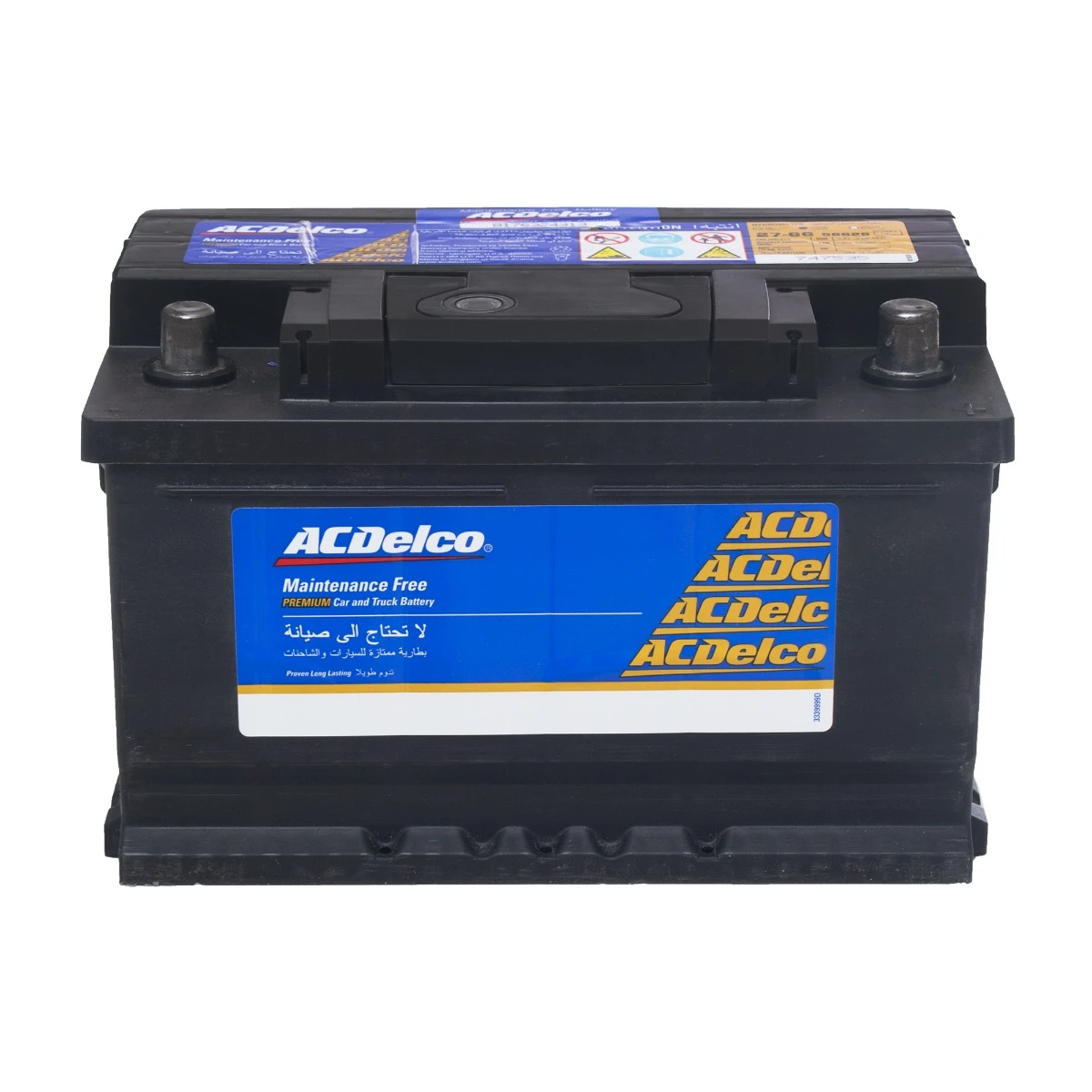 Car Batteries